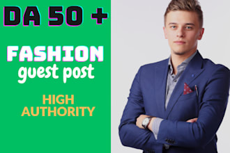do guest post fashion guest post  high da guest post