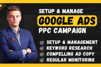 setup and manage a highly effective google adwords PPC campaign