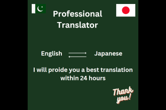 translate english to japanese and vice versa manually