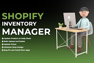 do your shopify inventory manage and update product