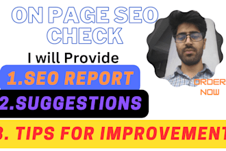 do complete on page SEO audit