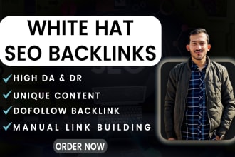 create high quality dofollow SEO backlinks with high da link building service