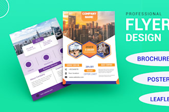 design trifold, bifold brochure, flyer, poster, leaflet