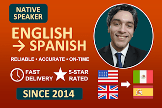 translate english to spanish