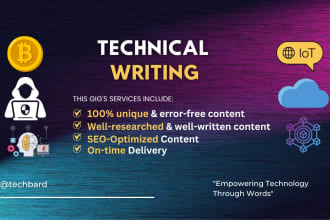write technical articles related to advanced technologies