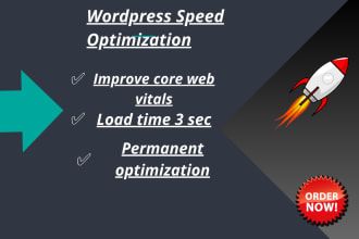 do wordpress speed optimization according to gtmetrix