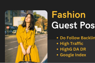 do publish fashion  guest post on high da fashion blogs