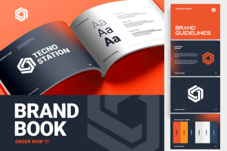 design brand style guide and brand book with logo design