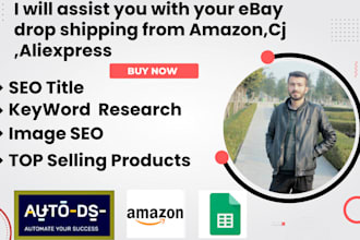 do ebay drop shipping from amazon, cj and aliexpress