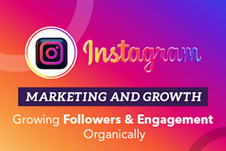 instagram marketing or promotion for organic instagram growth