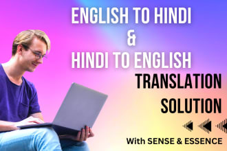 manually translate from english to hindi and vice versa