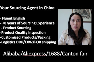 do product sourcing in china
