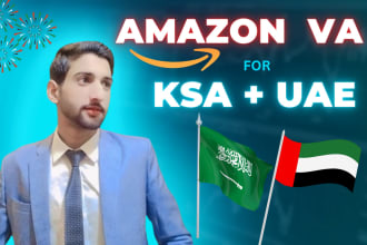 be your amazon fba VA for saudi arabia ksa and uae
