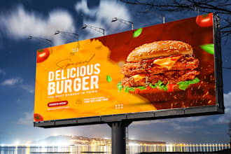 design billboard, signage, lawn sign, street signs and bandit sign banner