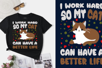 design aesthetic custom tshirt and graphic t shirt