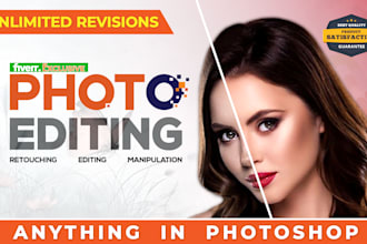 do photo editing, compositing or anything in photoshop