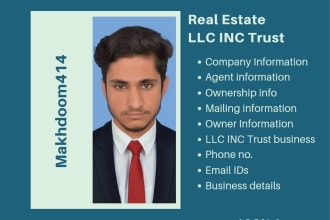 do skip tracing for llc inc trust business names  details