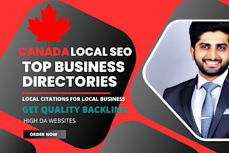 list your business on local directories or citations