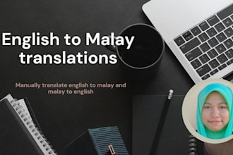 translate english to malay and malay to english