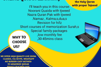 be your online female quran teacher