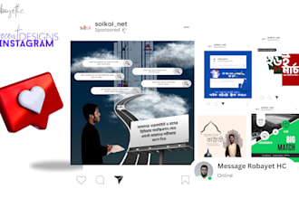 create editable canva templates for social media
