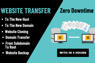 migrate move or transfer your website to a new host or domain