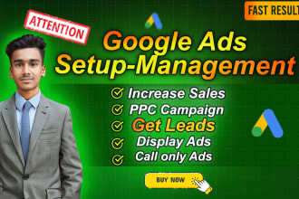 setup your performance max google ads PPC campaign to get sales and leads