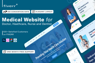 build medical, healthcare, dental, clinic website and landing page