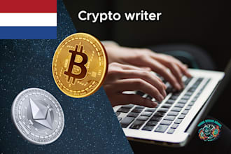 write dutch articles on crypto, blockchain, web3, nfts