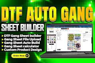 design your dtf printing website with gang sheet builder