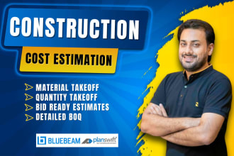 do material and quantity takeoff including cost estimation