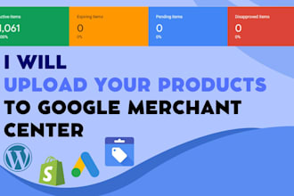 upload your products to google merchant center feed