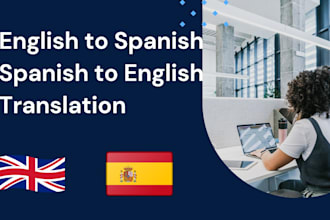 translate english to spanish and spanish to english