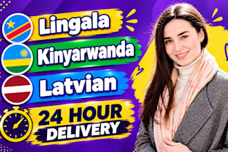 translate english to kinyarwanda, lingala and latvian