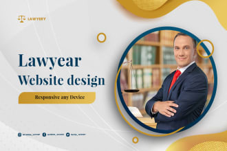 design website for law, lawyer, attorney, law firm legal
