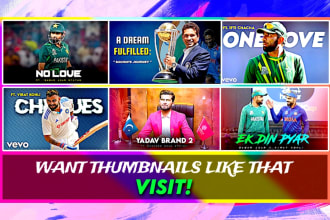 design a eye catchy youtube thumbnail for cricket videos