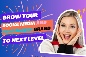 automate and market your social media and grow ecommerce brand