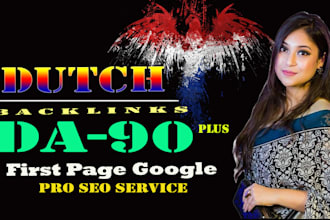 build premium high dr or da tf dutch dofollow backlinks google no1 rank