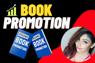 do amazon kindle book ebook promotion and children website kdp book marketing