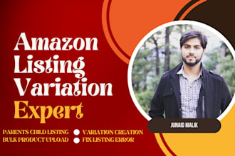create or fix amazon product variation listing or parent child listing