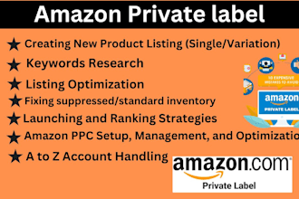 be your  amazon fba virtual assistant for private label