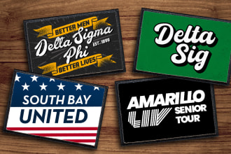design you a cool custom patch for pull patch
