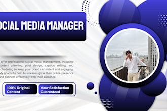 be your social media manager
