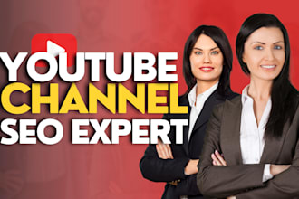 completely optimize yt video SEO for channel ranking