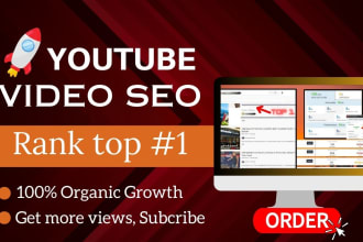 do youtube video SEO for higher search ranking