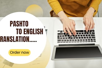 pashto to english translation and vice versa