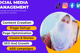 manage your social media brand