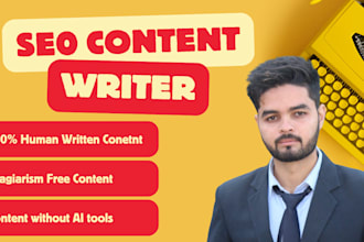 write high quality SEO articles and blog posts with images