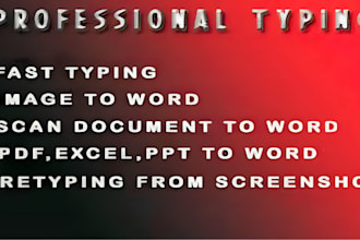 do any pdf file into words