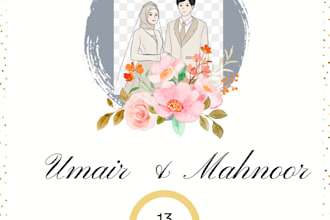 design unique invitation cards for an event